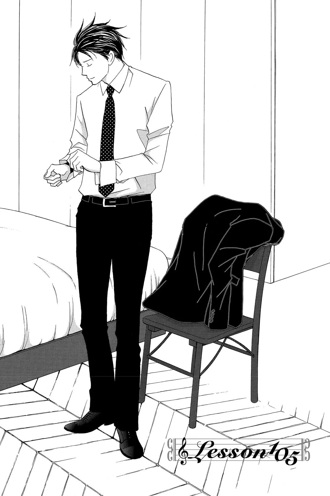 Nodame Cantable: Encore Opera Chapter Chapter 105 page 1 - 