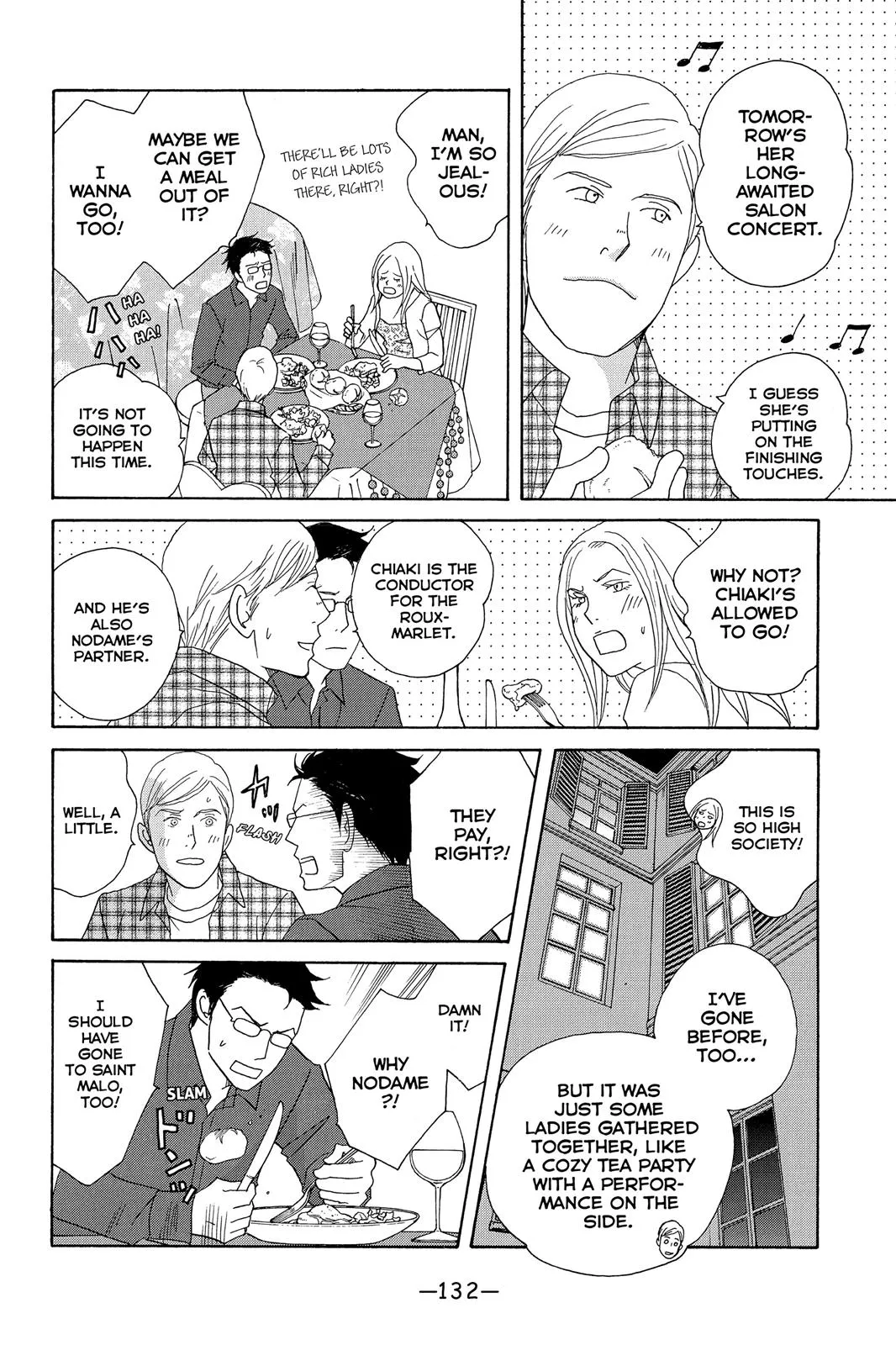Nodame Cantable: Encore Opera Chapter Chapter 105 page 12 - 