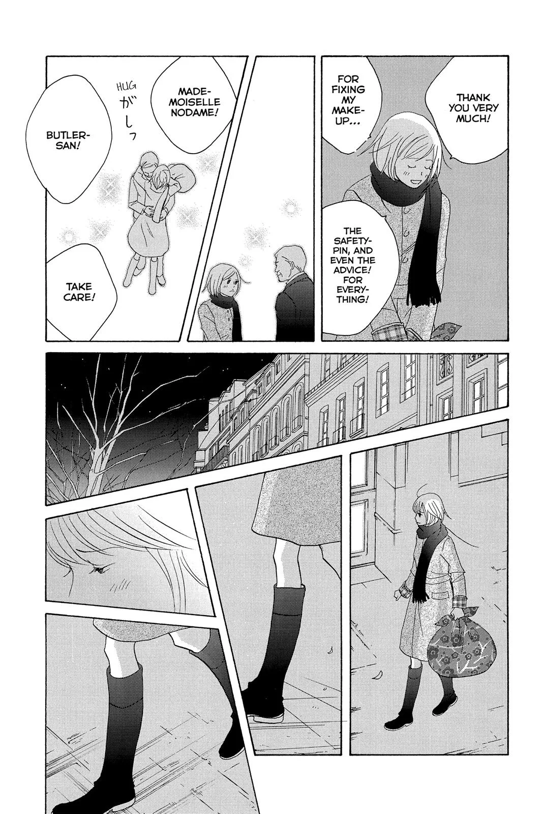 Nodame Cantable: Encore Opera Chapter Chapter 106 page 29 - 