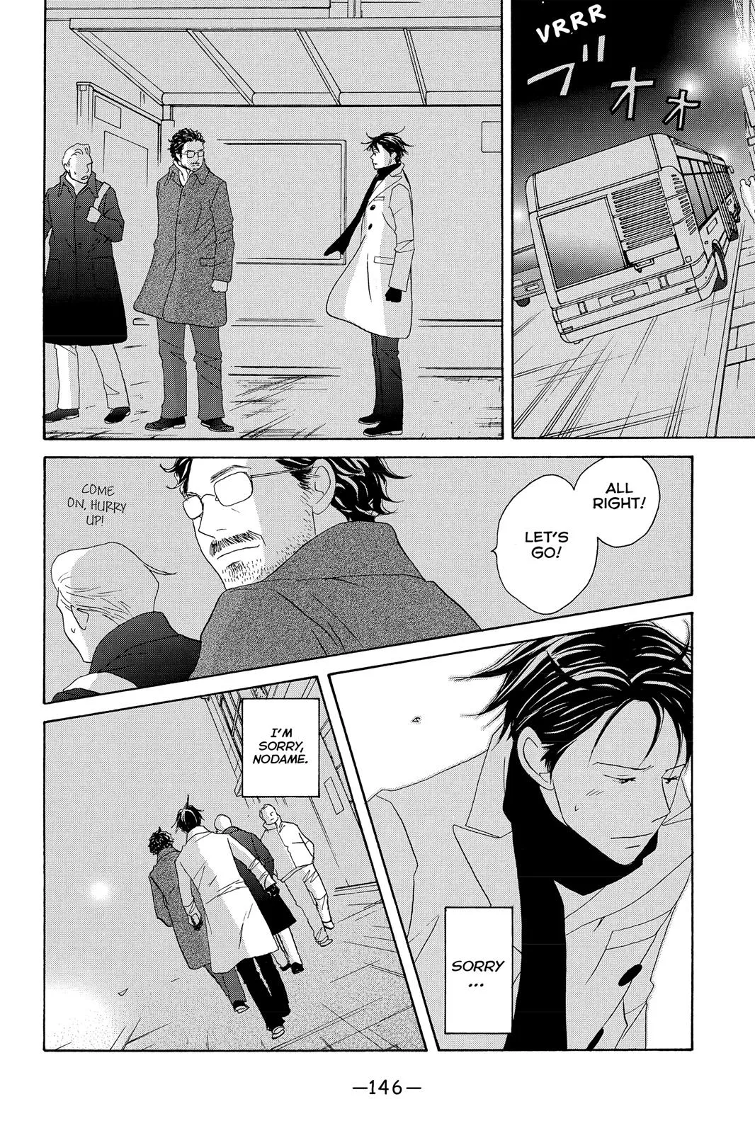 Nodame Cantable: Encore Opera Chapter Chapter 106 page 4 - 