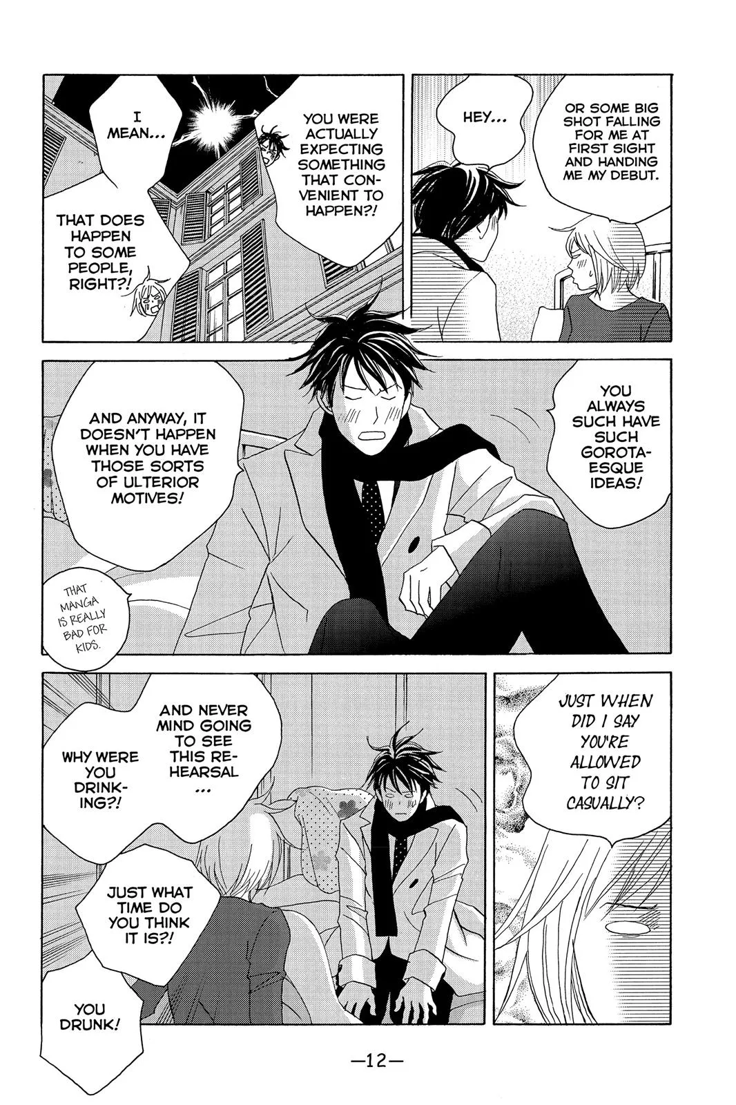 Nodame Cantable: Encore Opera Chapter Chapter 107 page 12 - 