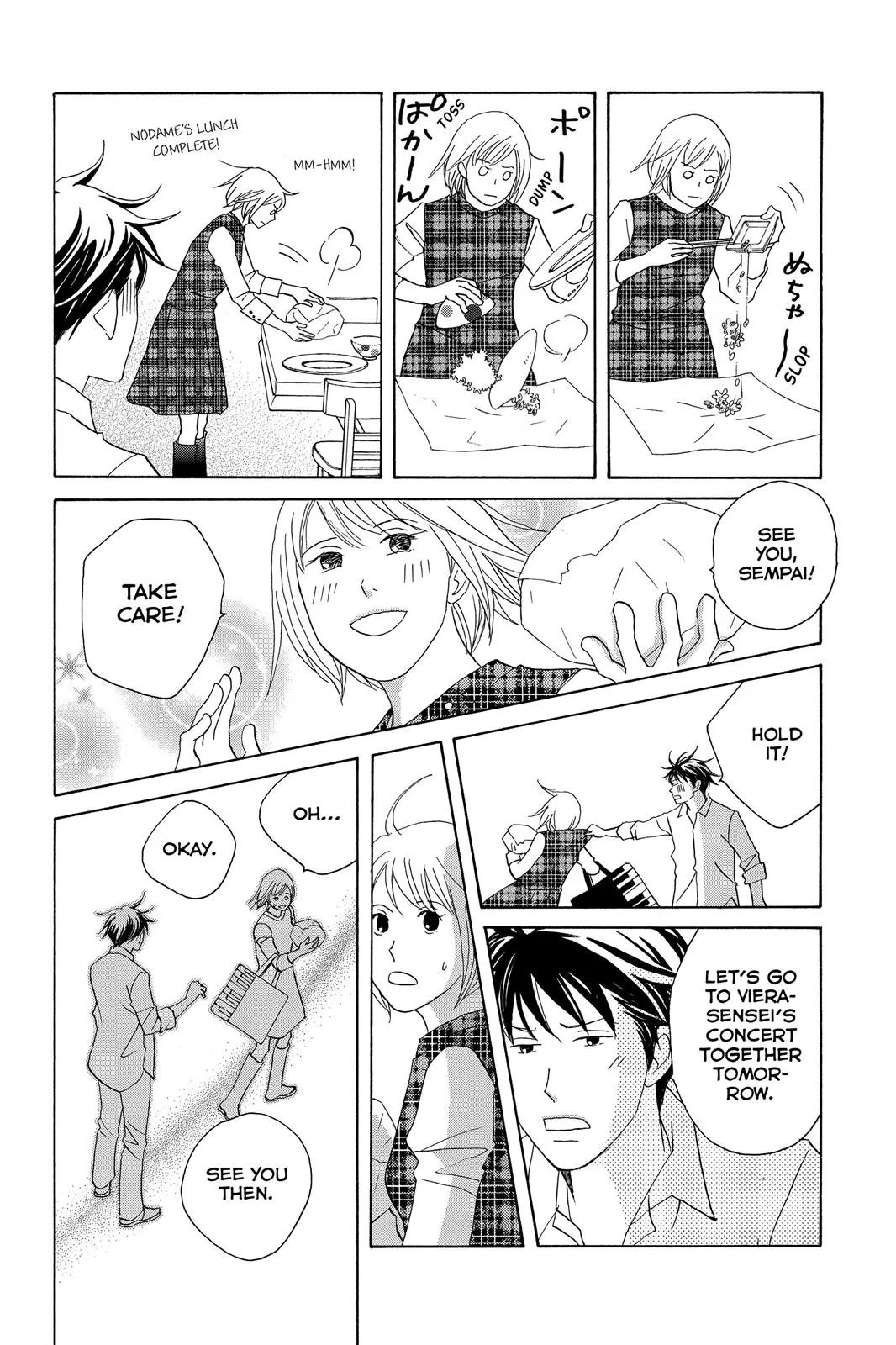 Nodame Cantable: Encore Opera Chapter Chapter 107 page 20 - 