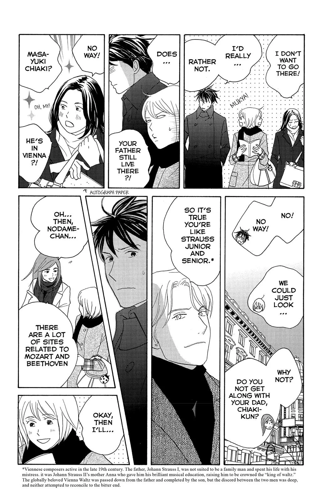 Nodame Cantable: Encore Opera Chapter Chapter 108 page 12 - 