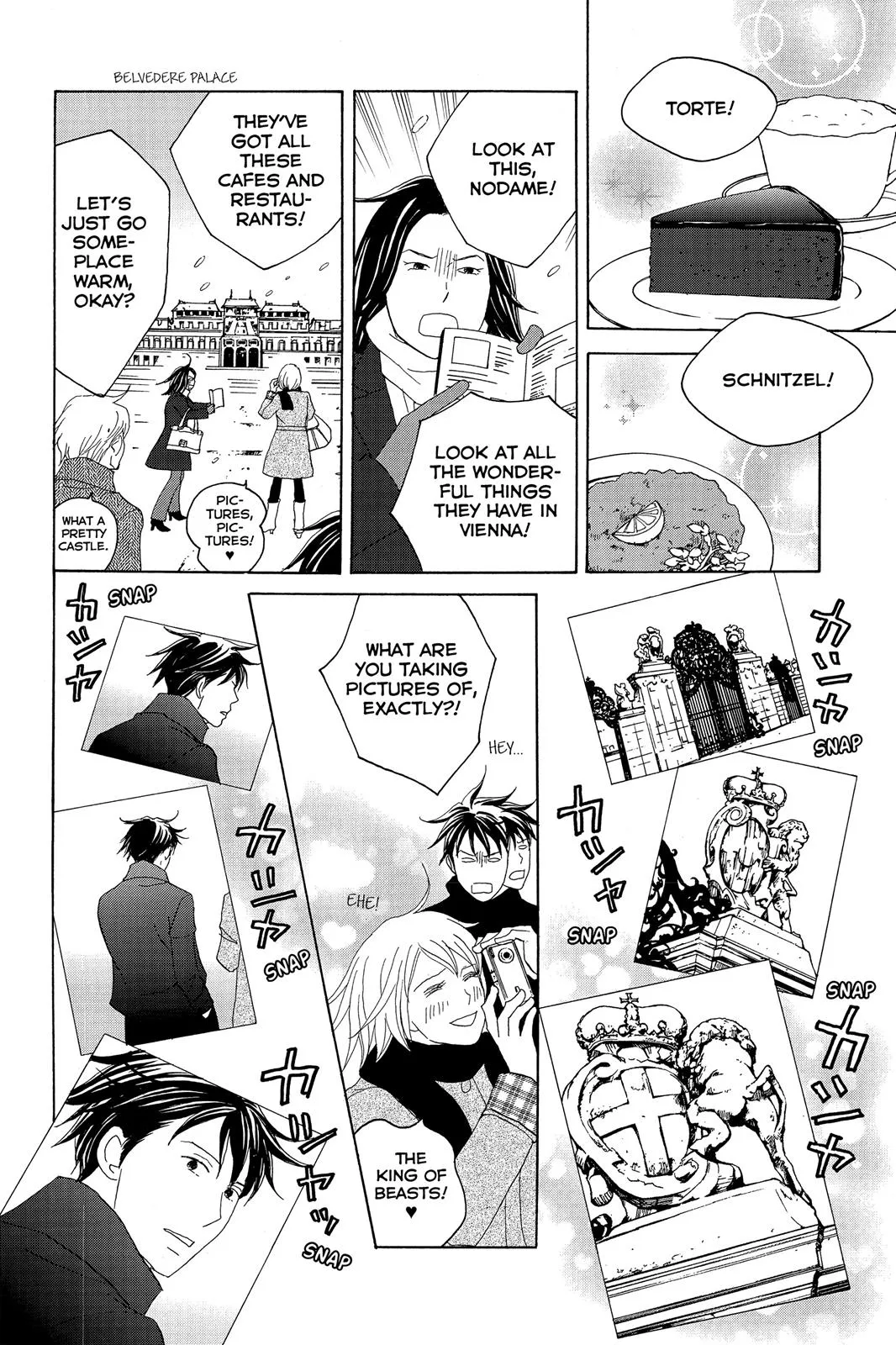 Nodame Cantable: Encore Opera Chapter Chapter 108 page 14 - 