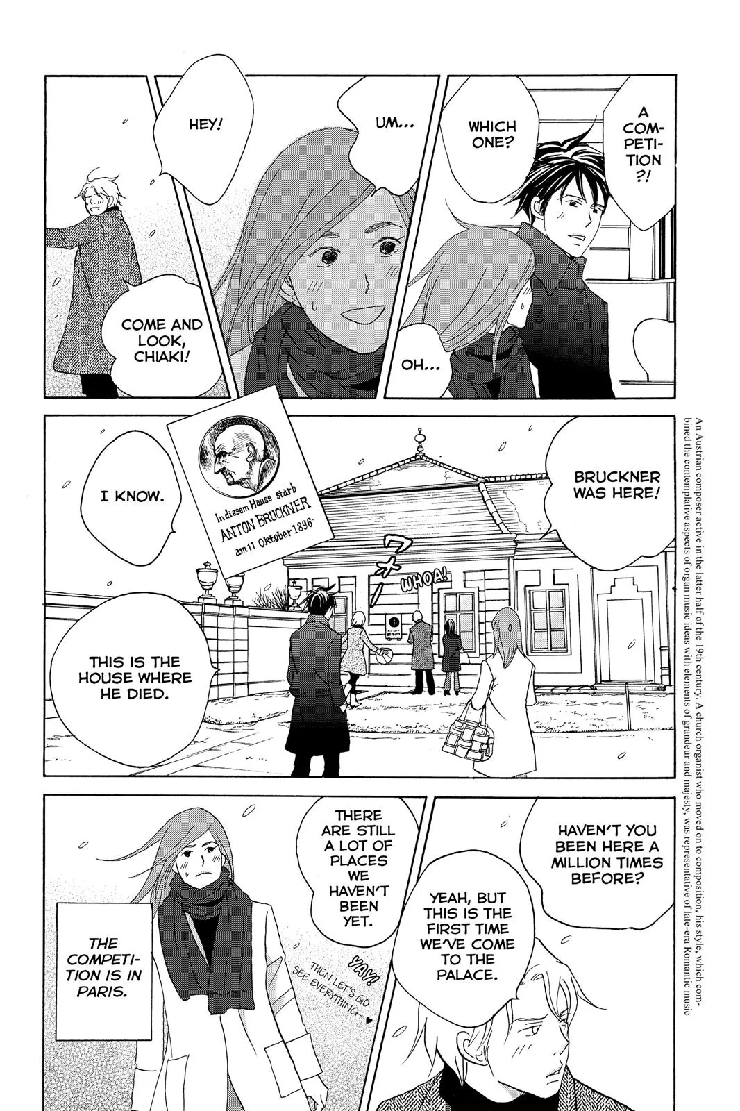 Nodame Cantable: Encore Opera Chapter Chapter 108 page 16 - 