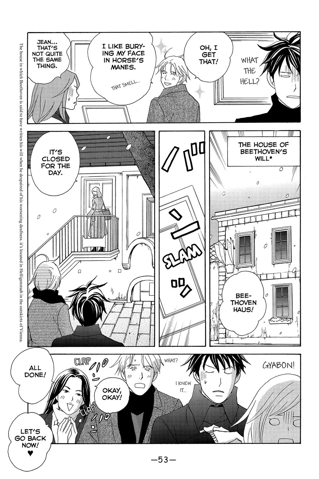 Nodame Cantable: Encore Opera Chapter Chapter 108 page 19 - 