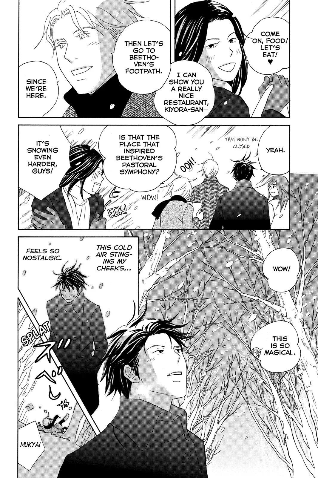 Nodame Cantable: Encore Opera Chapter Chapter 108 page 20 - 