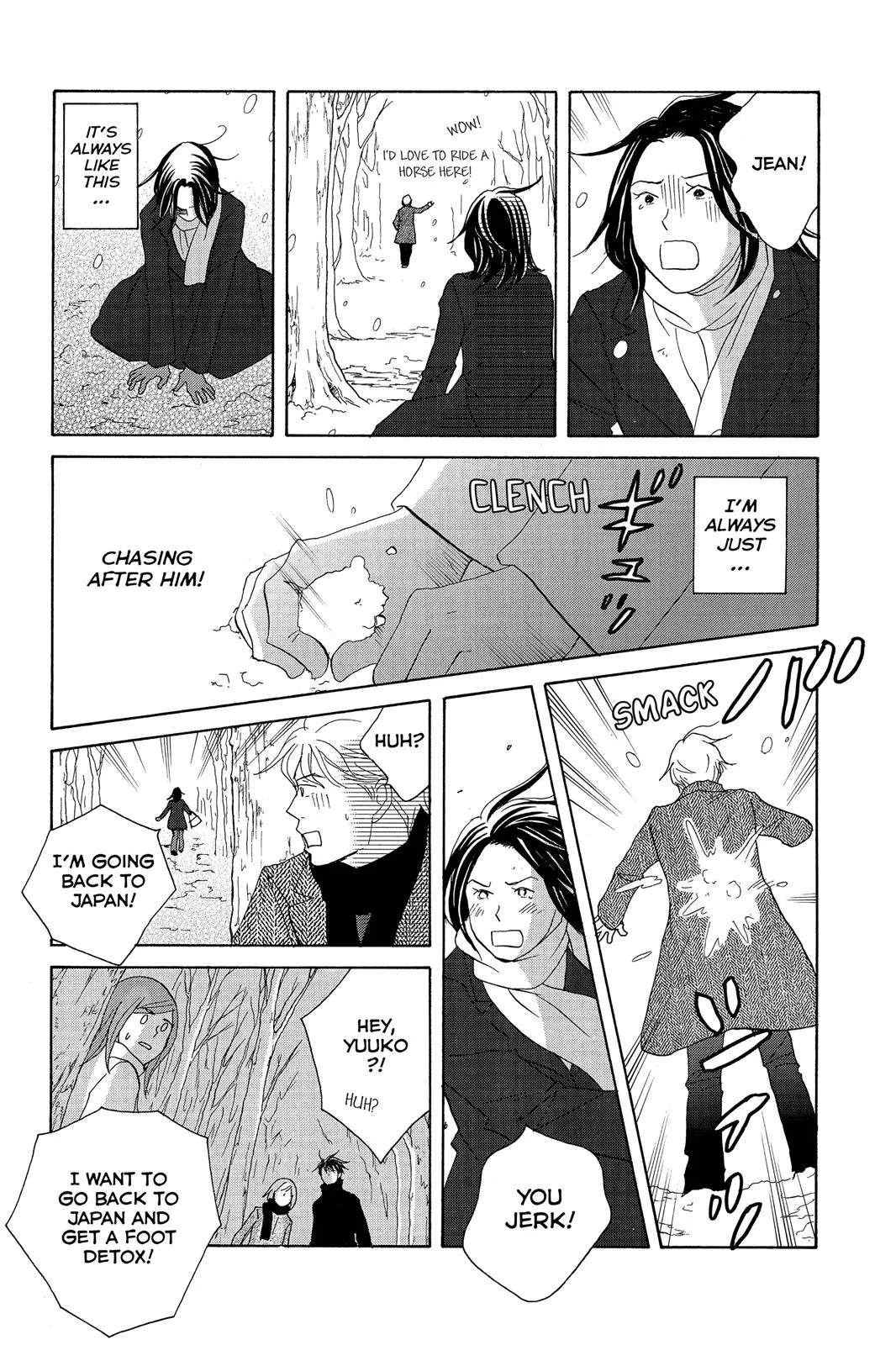 Nodame Cantable: Encore Opera Chapter Chapter 108 page 22 - 