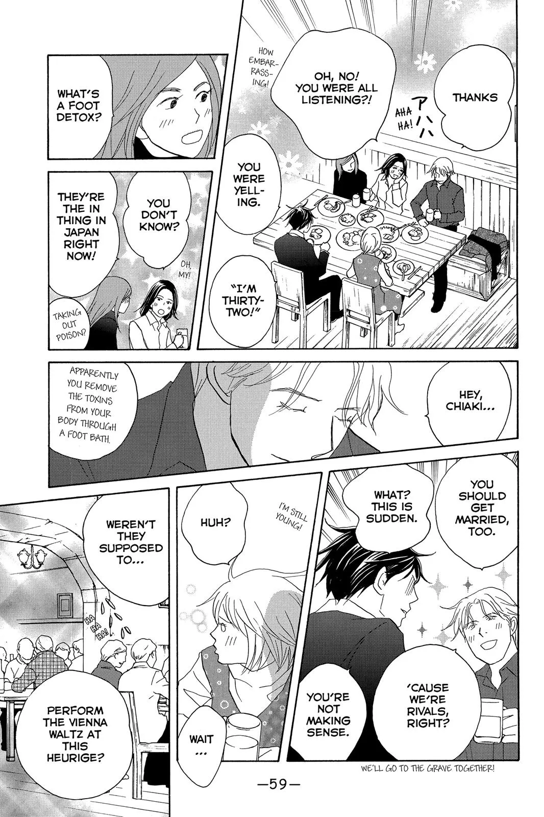 Nodame Cantable: Encore Opera Chapter Chapter 108 page 25 - 