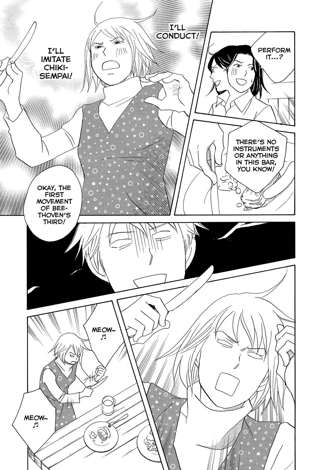 Nodame Cantable: Encore Opera Chapter Chapter 108 page 27 - 