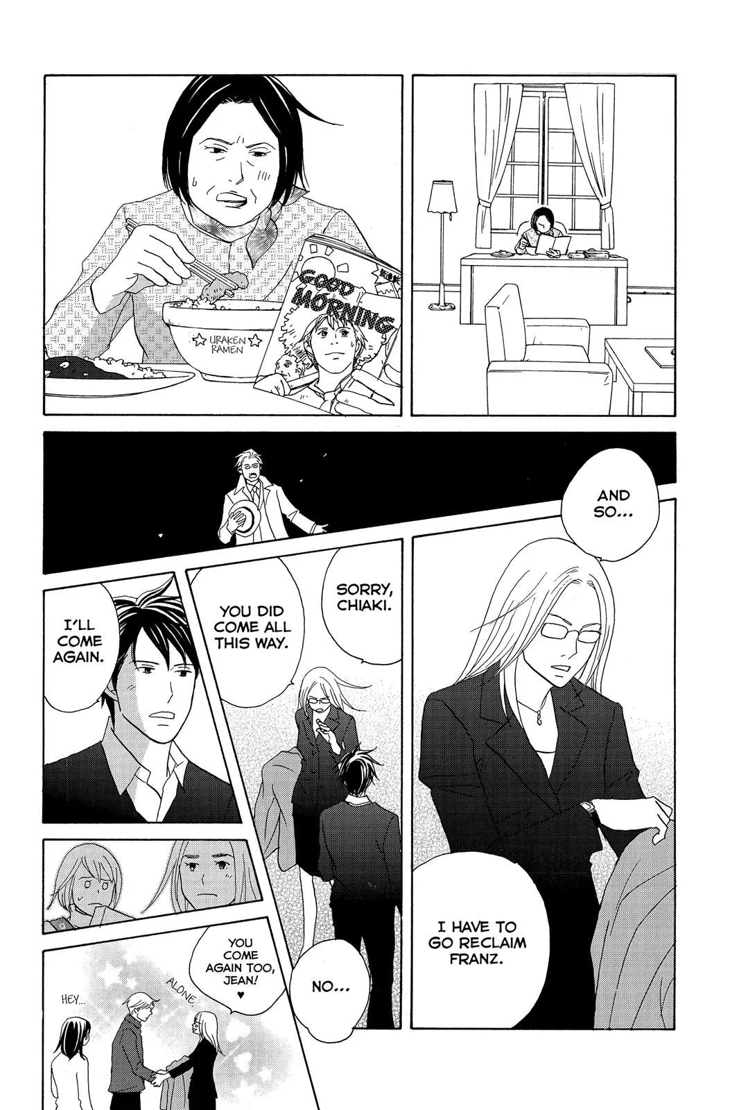 Nodame Cantable: Encore Opera Chapter Chapter 108 page 10 - 