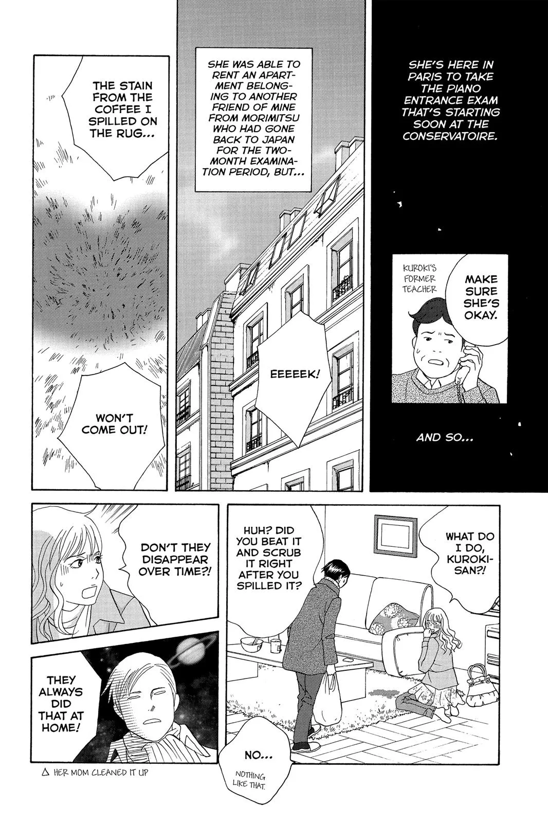 Nodame Cantable: Encore Opera Chapter Chapter 109 page 14 - 