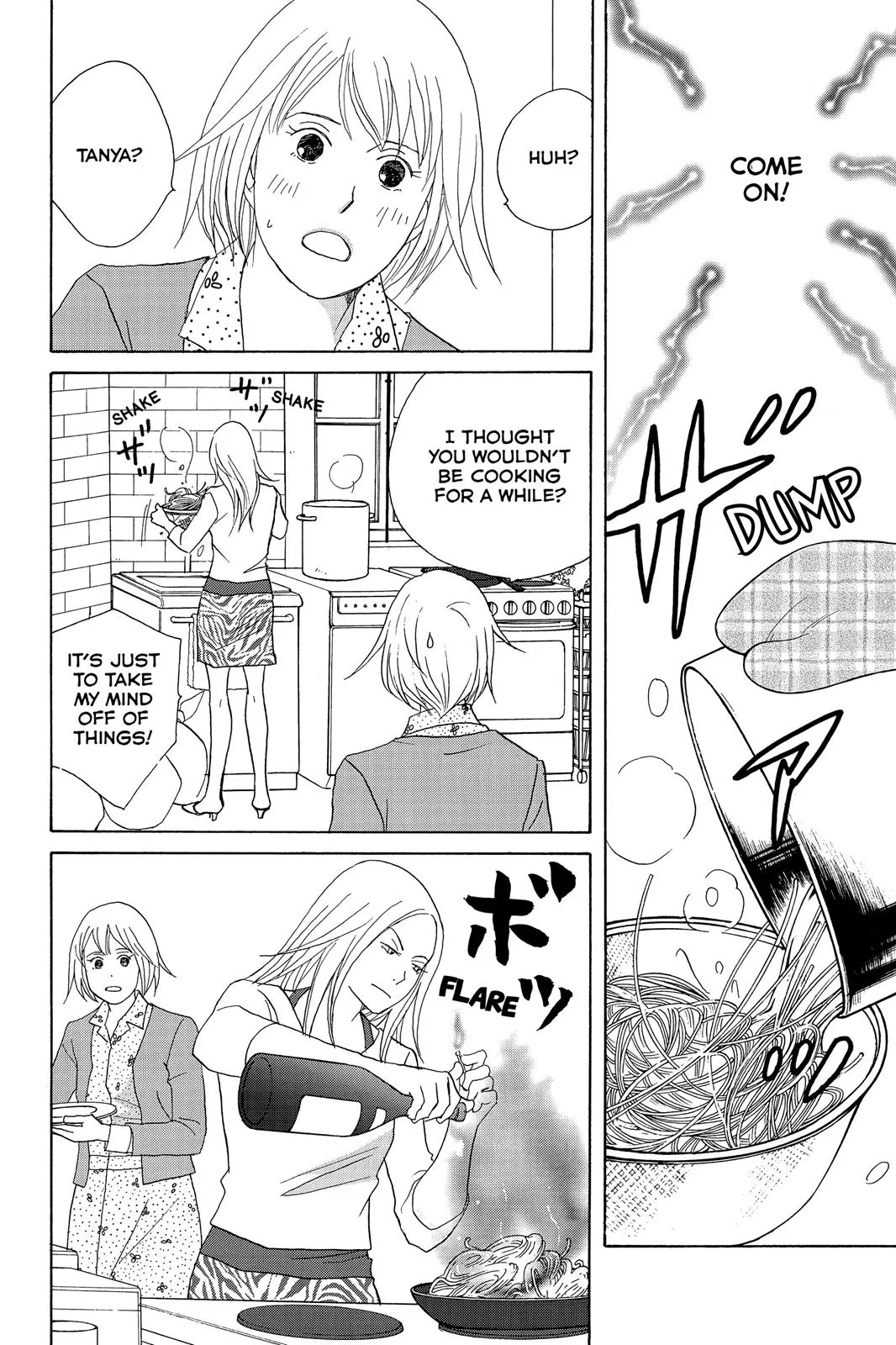 Nodame Cantable: Encore Opera Chapter Chapter 109 page 16 - 