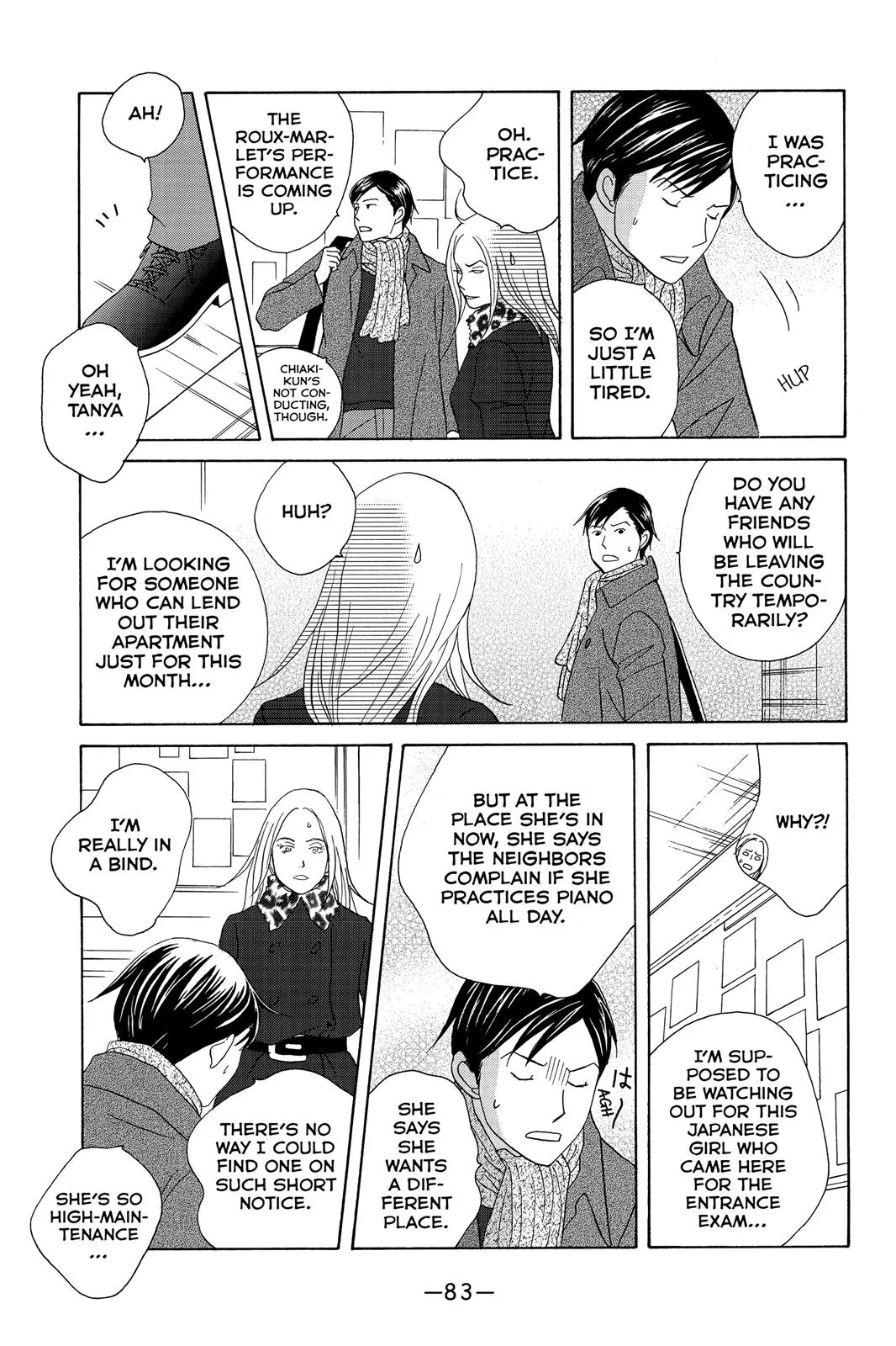 Nodame Cantable: Encore Opera Chapter Chapter 109 page 19 - 