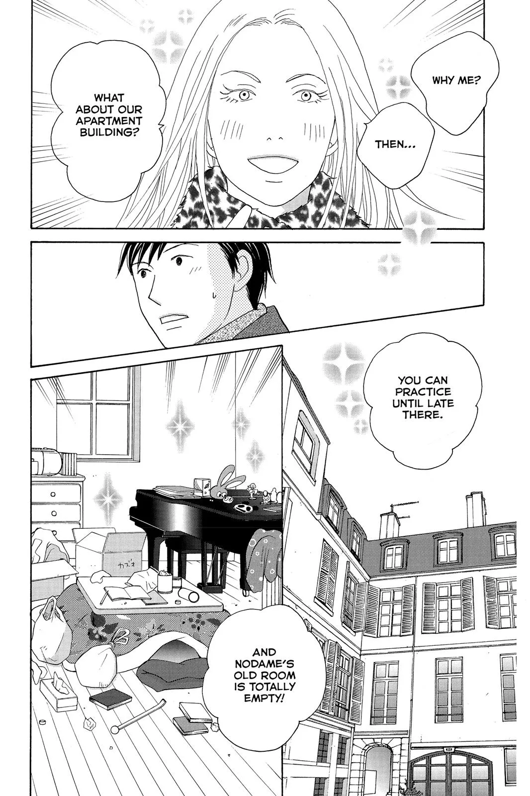Nodame Cantable: Encore Opera Chapter Chapter 109 page 20 - 