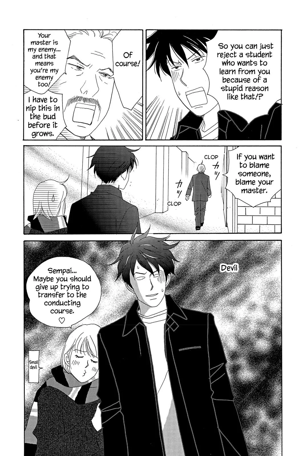 Nodame Cantable: Encore Opera Chapter Chapter 11 page 11 - 