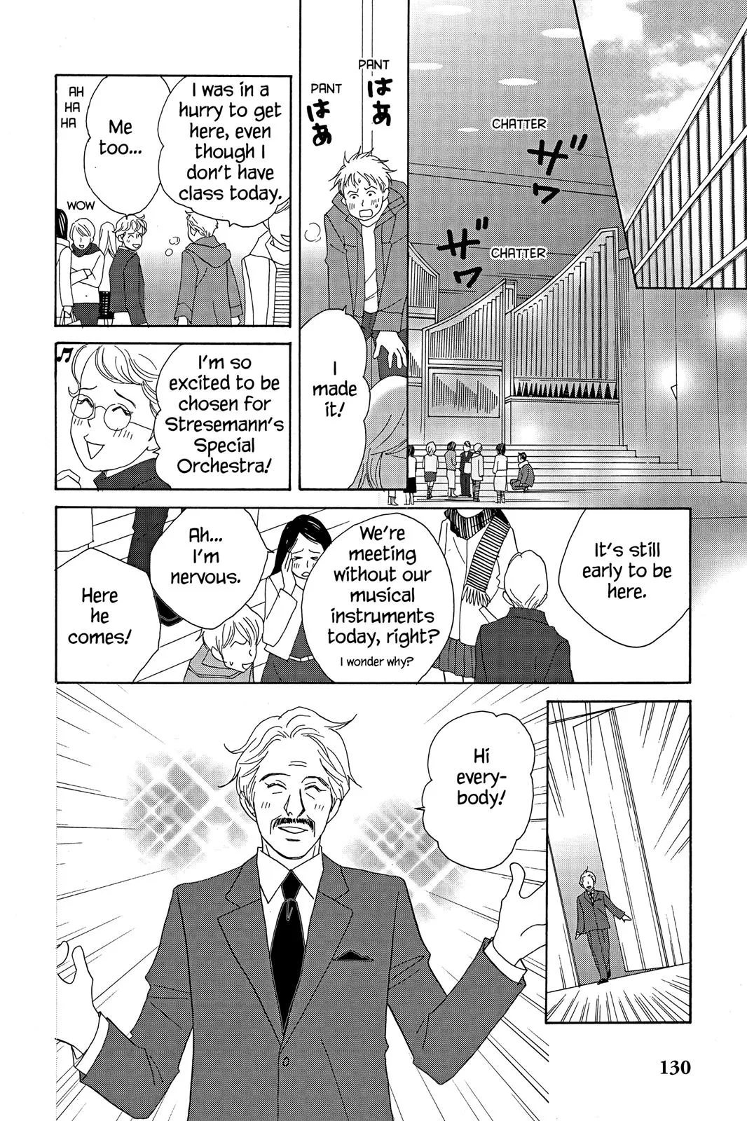Nodame Cantable: Encore Opera Chapter Chapter 11 page 12 - 
