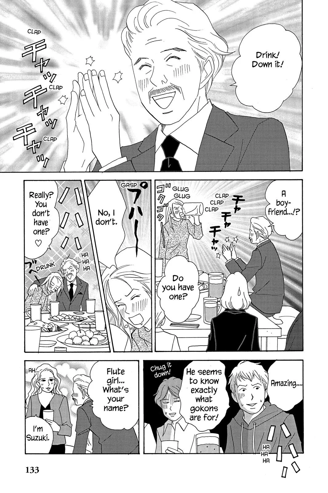 Nodame Cantable: Encore Opera Chapter Chapter 11 page 15 - 