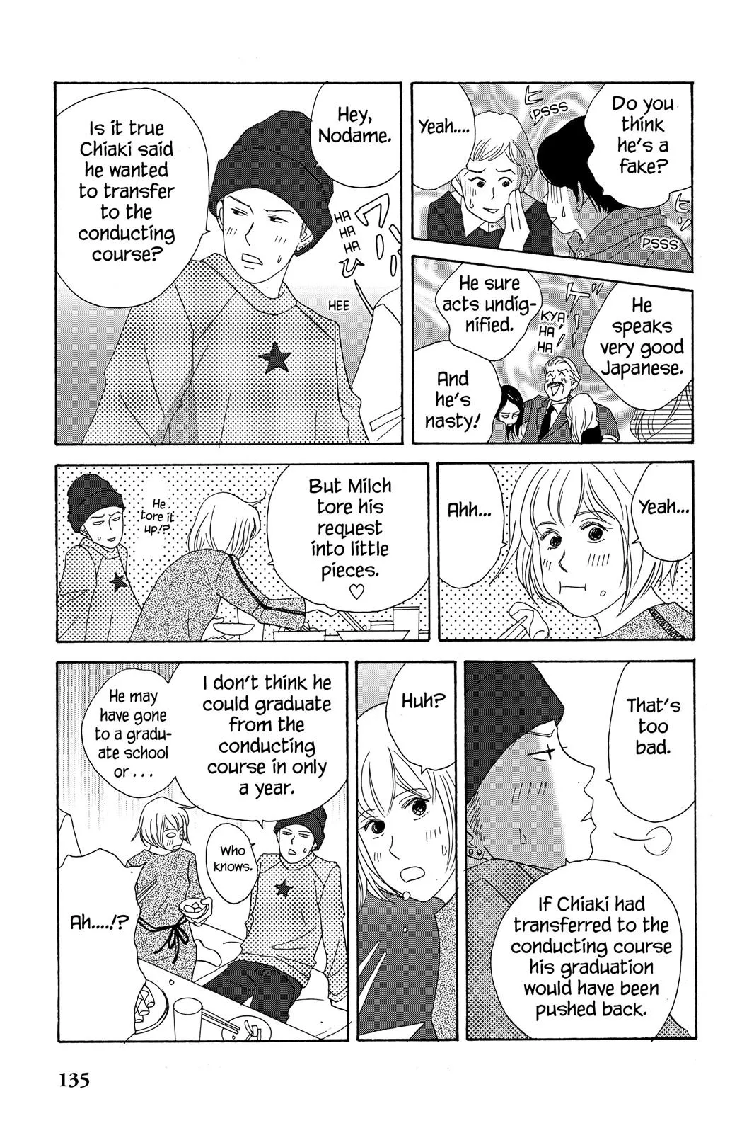 Nodame Cantable: Encore Opera Chapter Chapter 11 page 17 - 