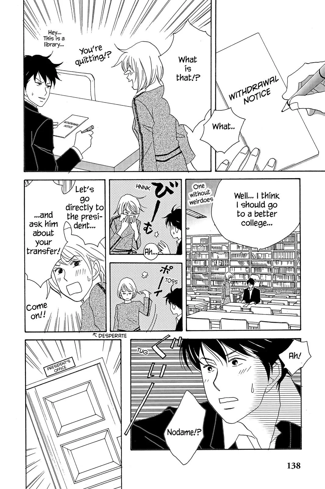 Nodame Cantable: Encore Opera Chapter Chapter 11 page 20 - 
