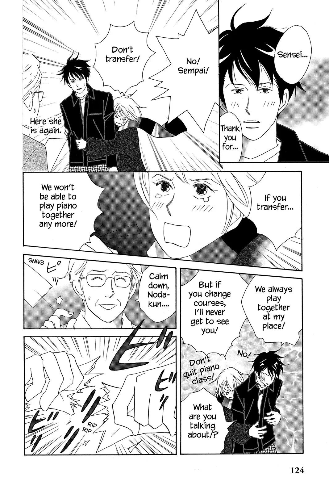 Nodame Cantable: Encore Opera Chapter Chapter 11 page 6 - 