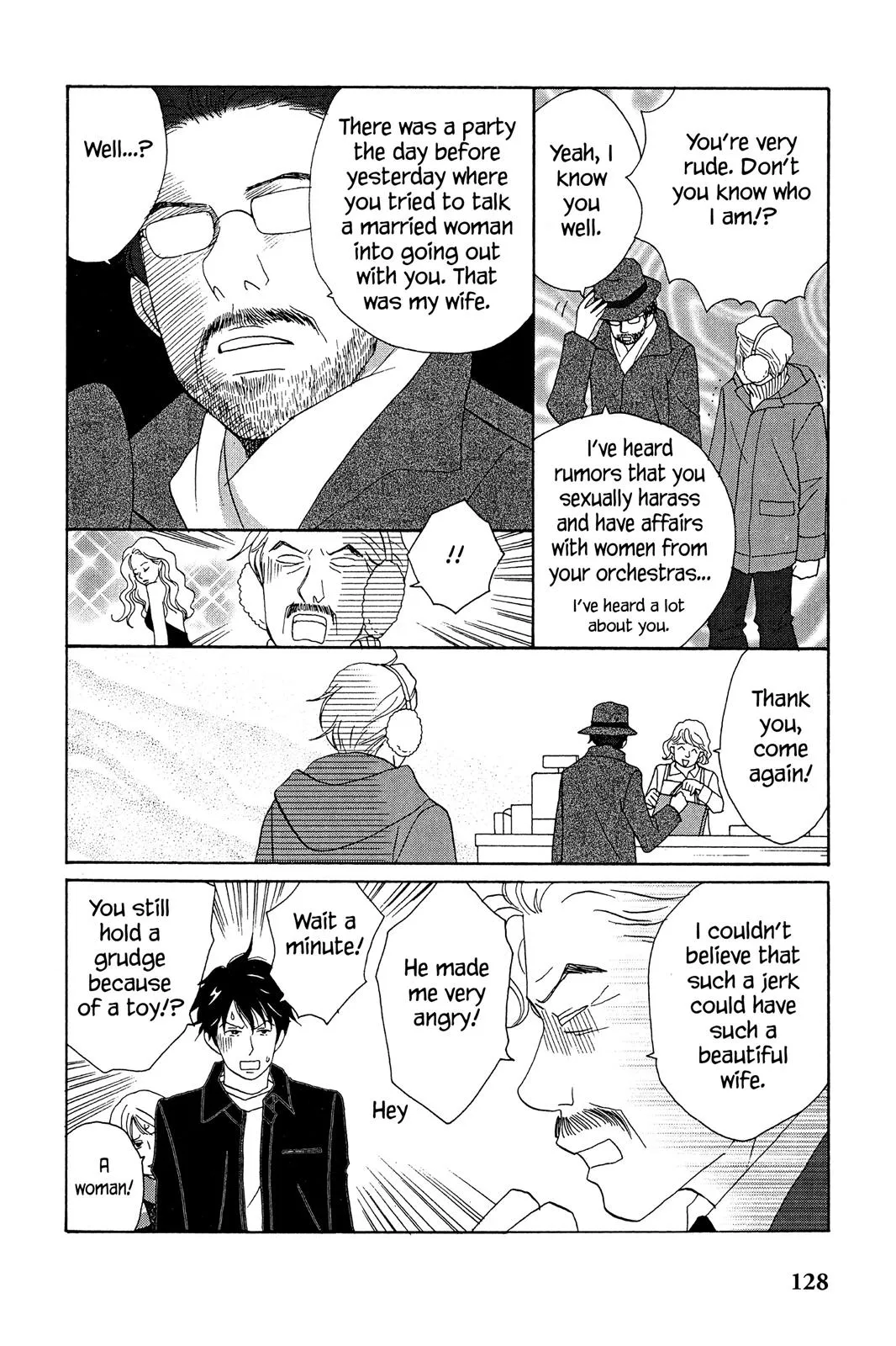 Nodame Cantable: Encore Opera Chapter Chapter 11 page 10 - 