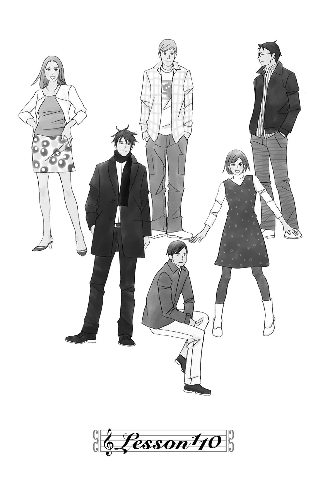 Nodame Cantable: Encore Opera Chapter Chapter 110 page 1 - 