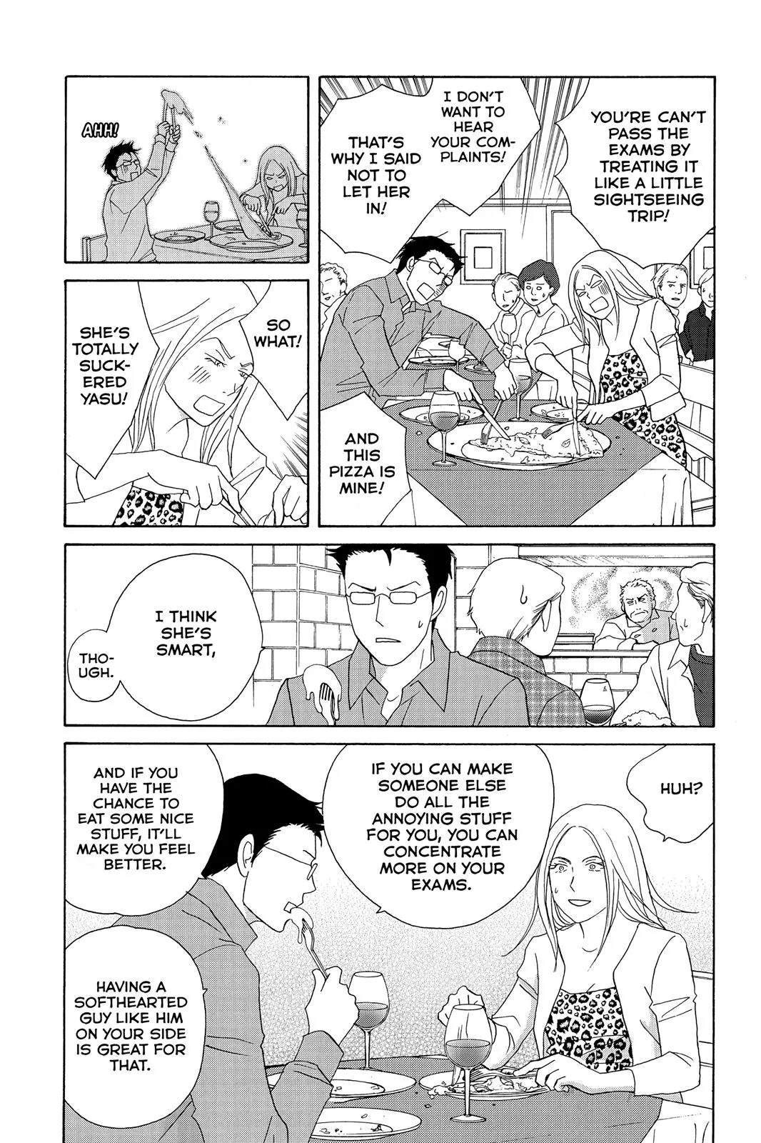 Nodame Cantable: Encore Opera Chapter Chapter 110 page 12 - 