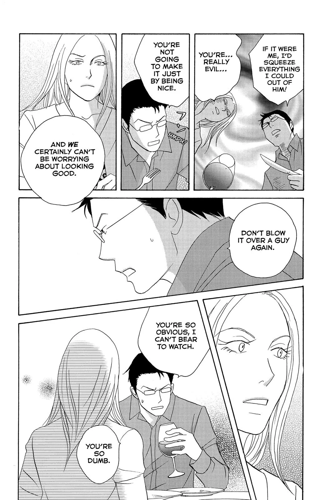 Nodame Cantable: Encore Opera Chapter Chapter 110 page 13 - 