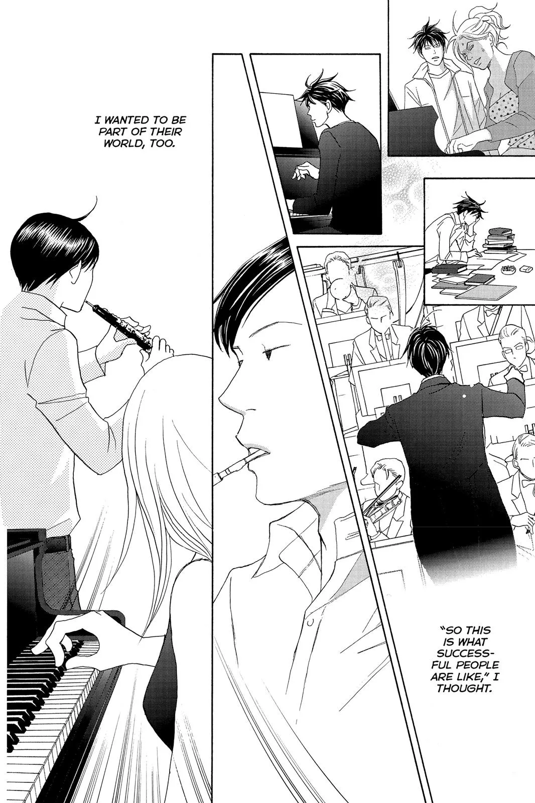 Nodame Cantable: Encore Opera Chapter Chapter 110 page 15 - 