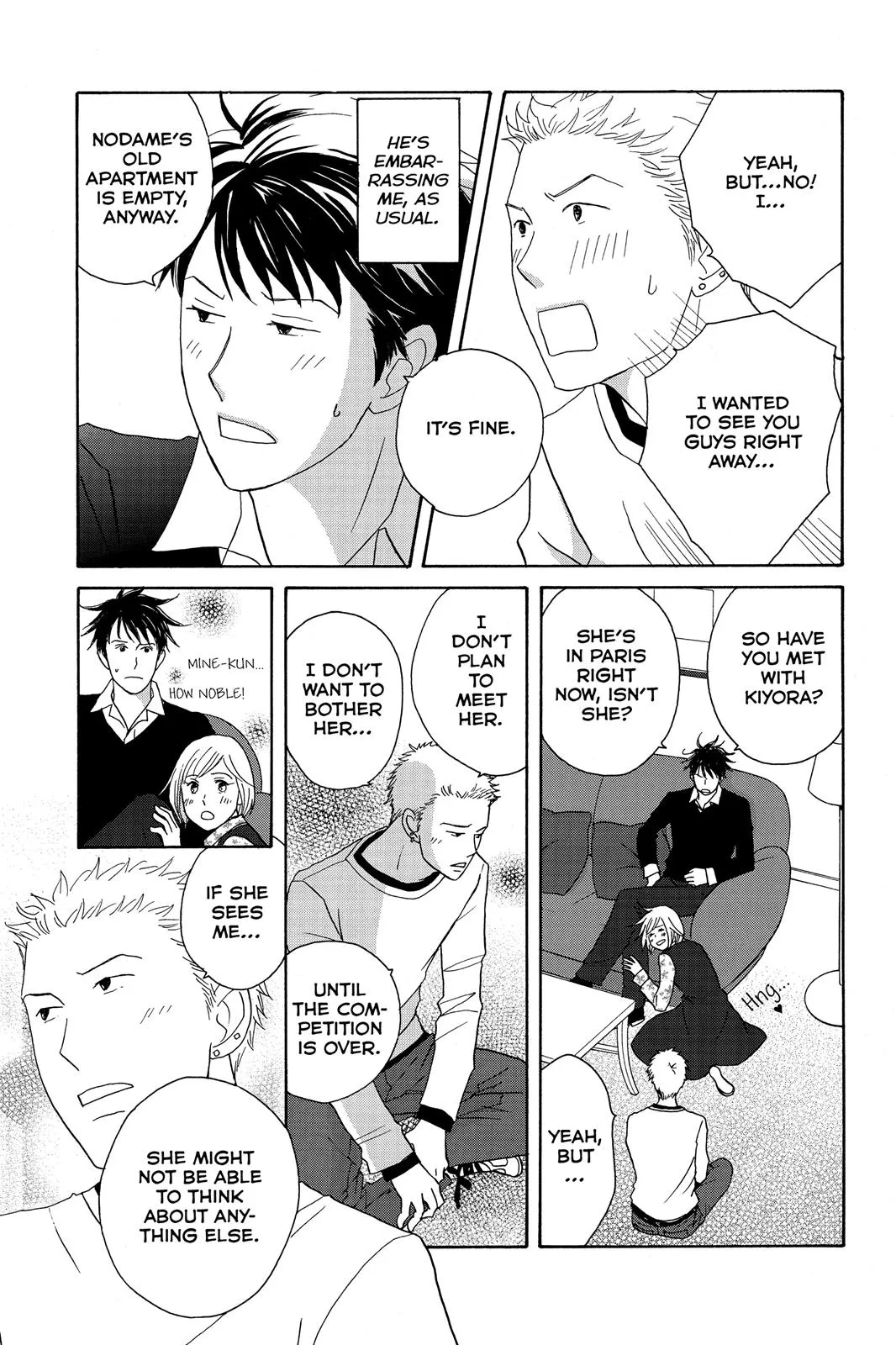 Nodame Cantable: Encore Opera Chapter Chapter 111 page 19 - 