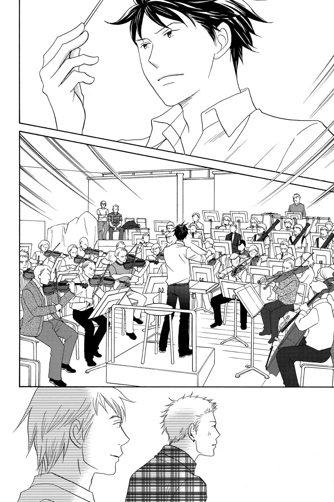 Nodame Cantable: Encore Opera Chapter Chapter 111 page 22 - 