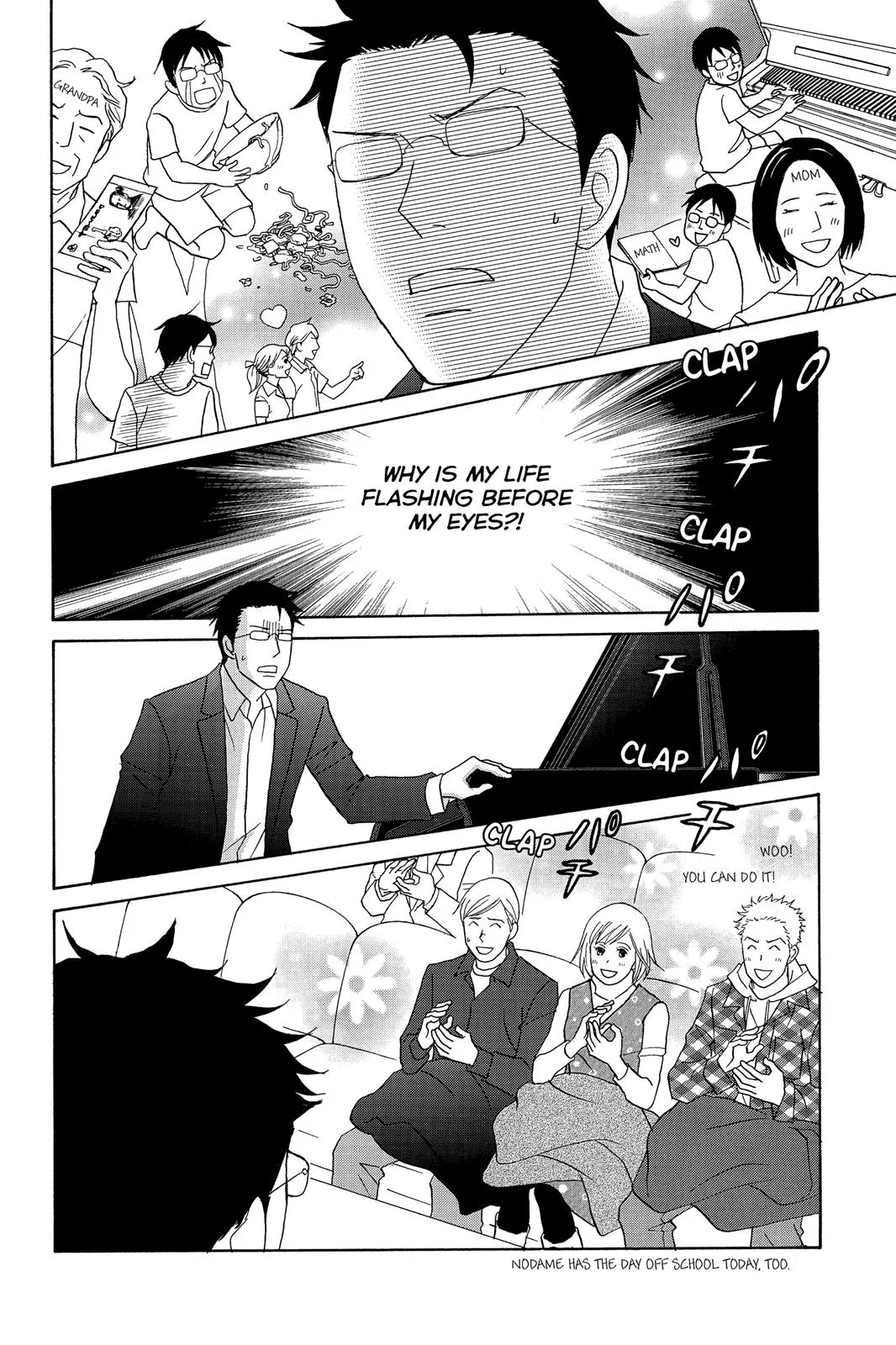 Nodame Cantable: Encore Opera Chapter Chapter 112 page 12 - 