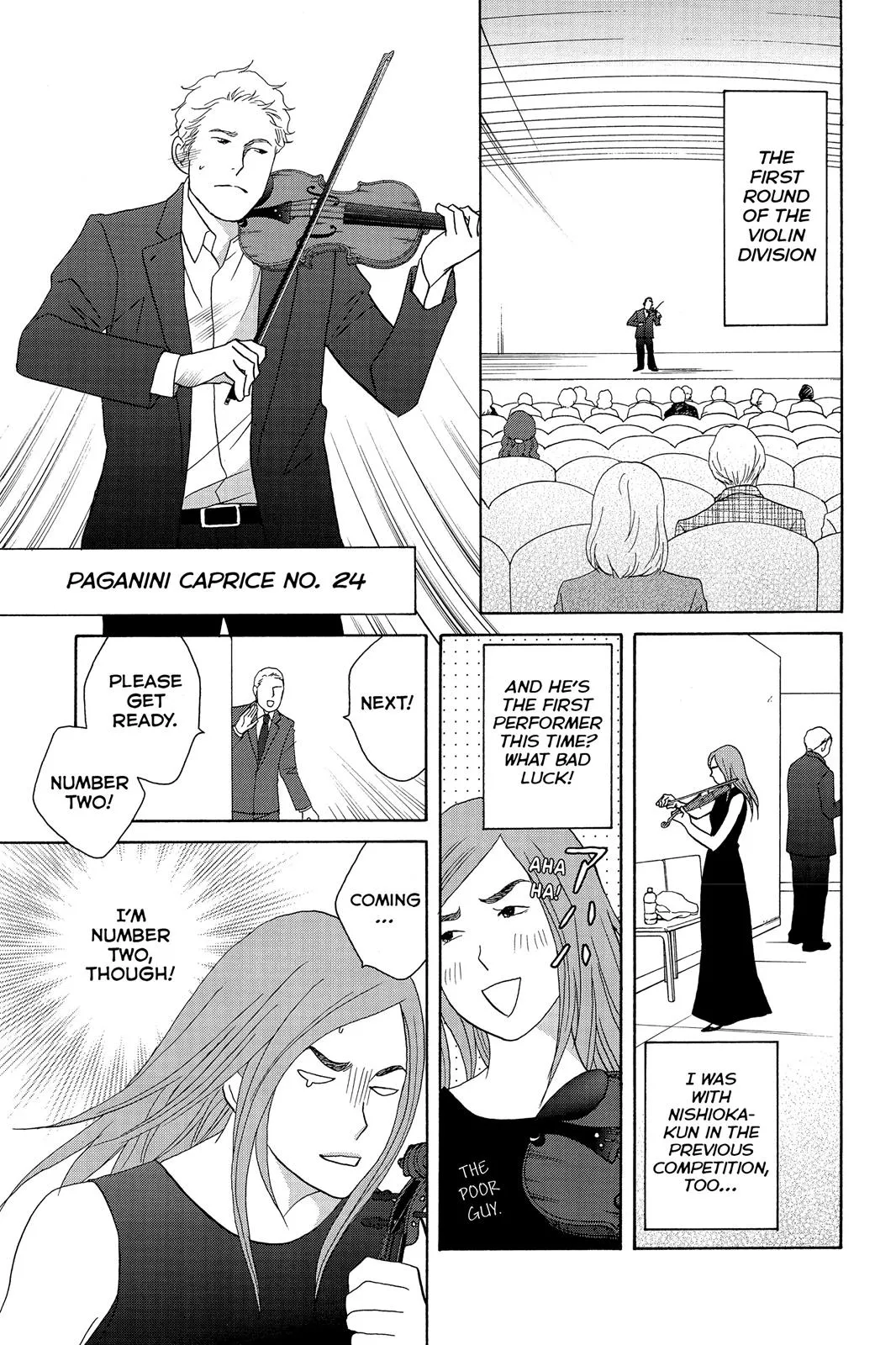 Nodame Cantable: Encore Opera Chapter Chapter 112 page 3 - 