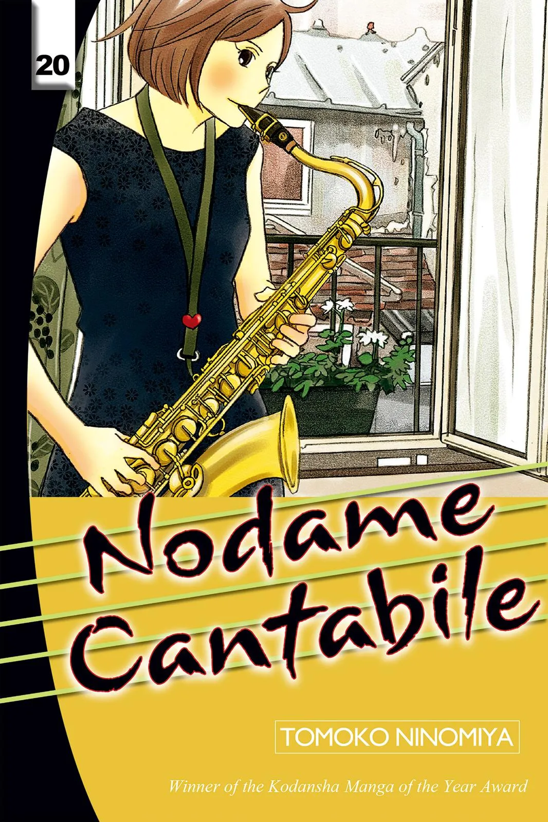 Nodame Cantable: Encore Opera Chapter Chapter 113 page 1 - 