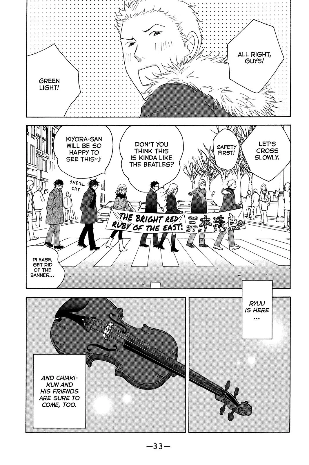 Nodame Cantable: Encore Opera Chapter Chapter 113 page 34 - 