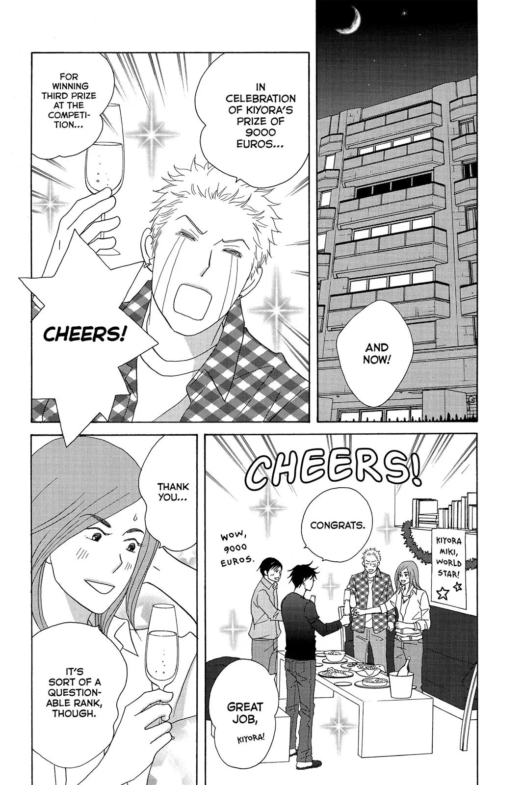 Nodame Cantable: Encore Opera Chapter Chapter 115 page 12 - 