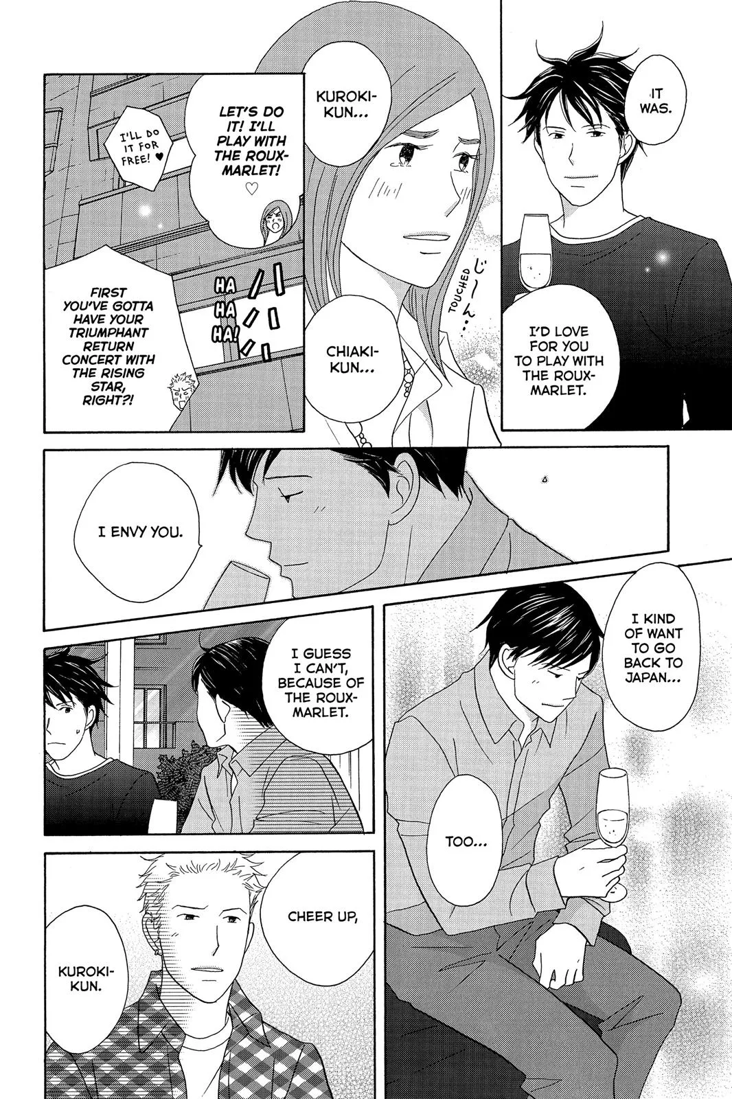 Nodame Cantable: Encore Opera Chapter Chapter 115 page 14 - 
