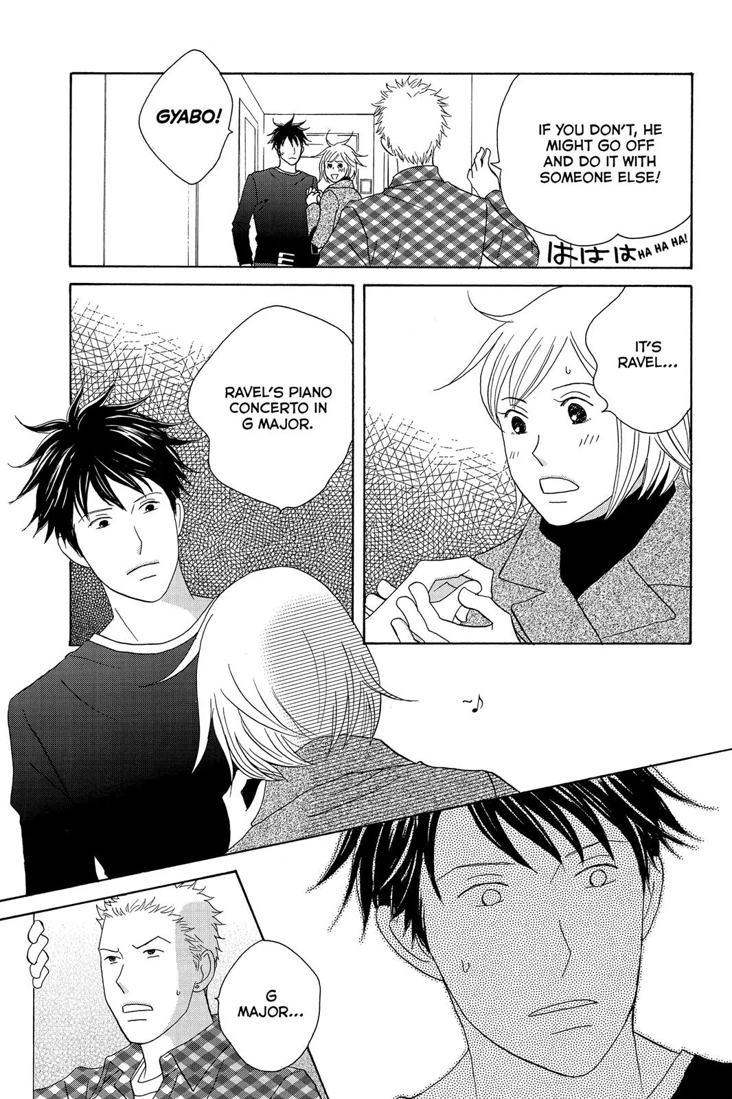 Nodame Cantable: Encore Opera Chapter Chapter 115 page 19 - 