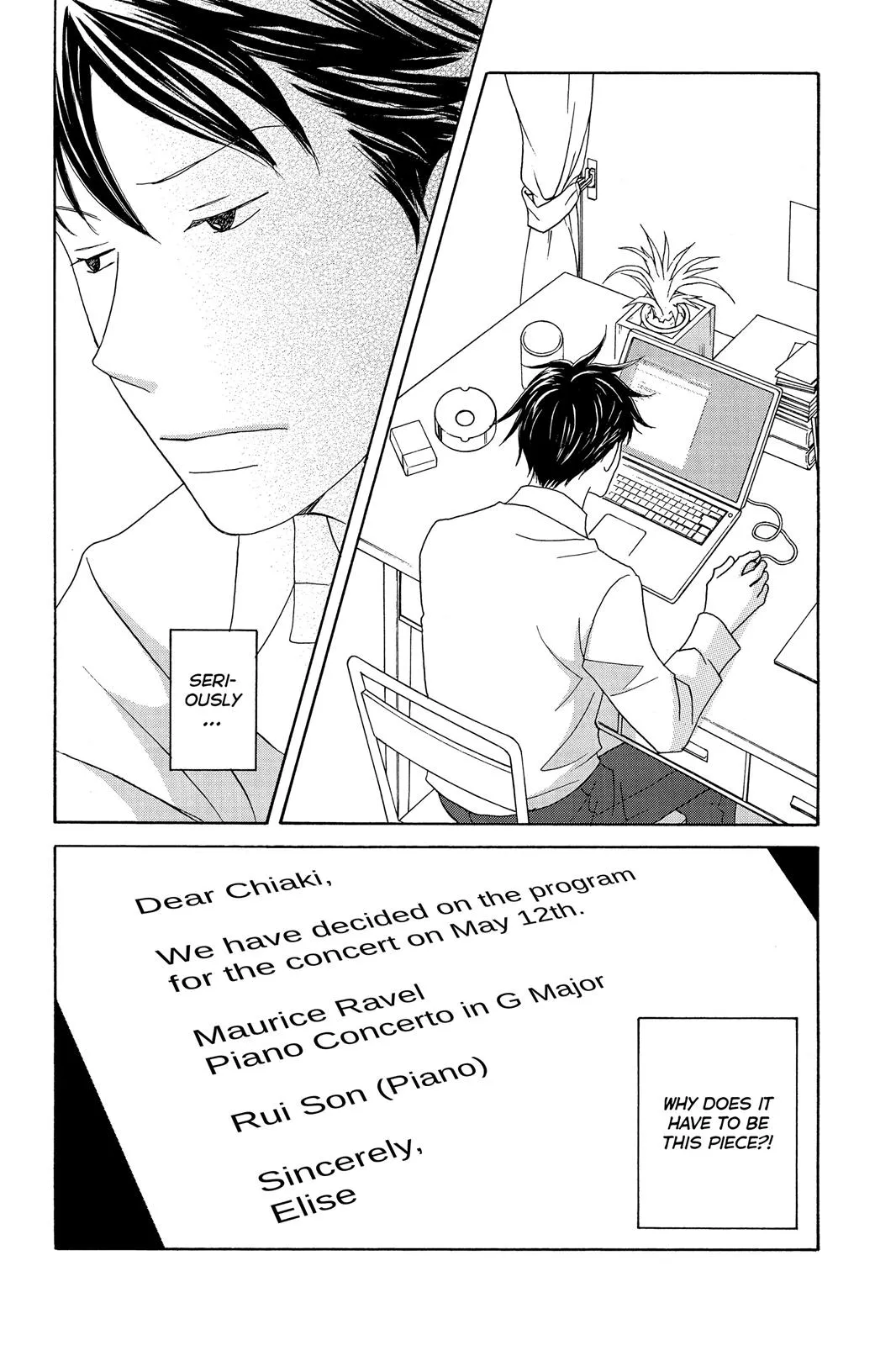 Nodame Cantable: Encore Opera Chapter Chapter 115 page 32 - 