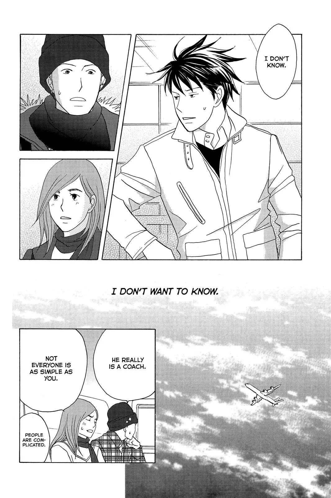 Nodame Cantable: Encore Opera Chapter Chapter 116 page 16 - 