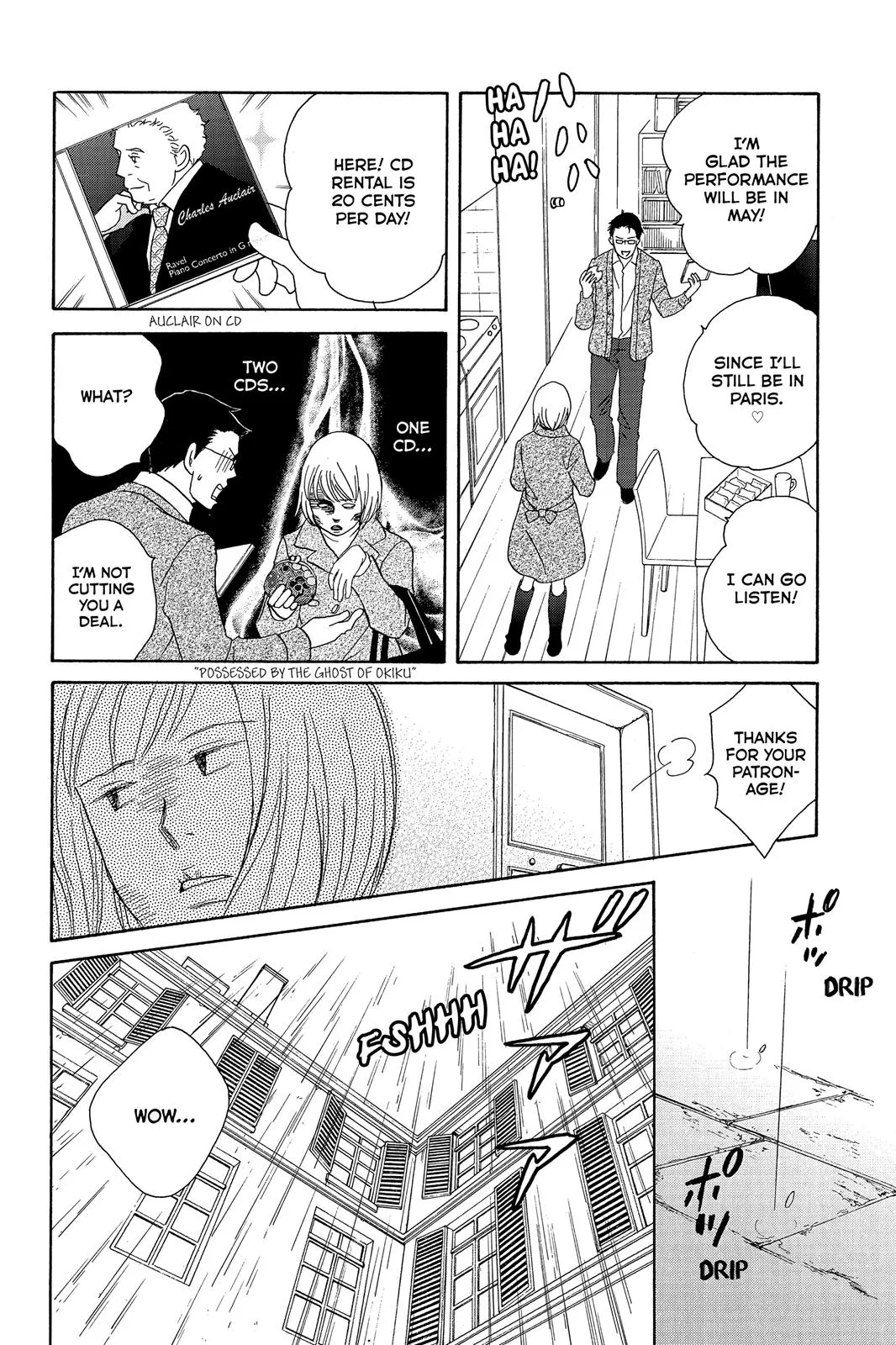 Nodame Cantable: Encore Opera Chapter Chapter 116 page 18 - 