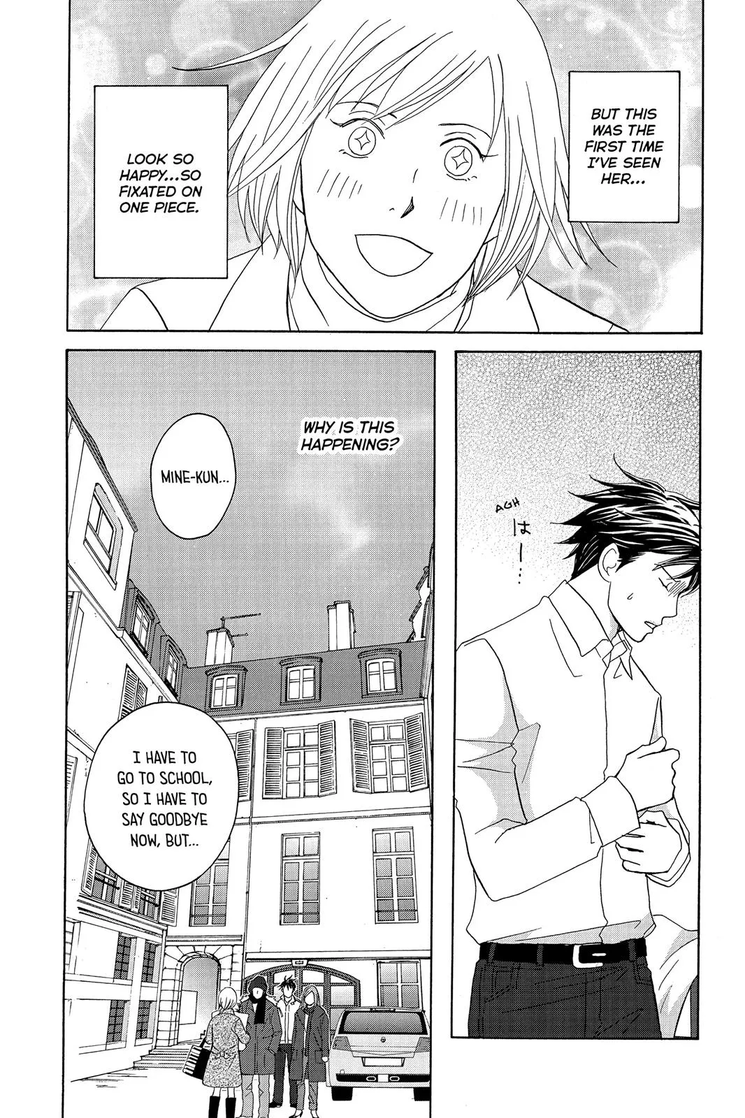 Nodame Cantable: Encore Opera Chapter Chapter 116 page 3 - 