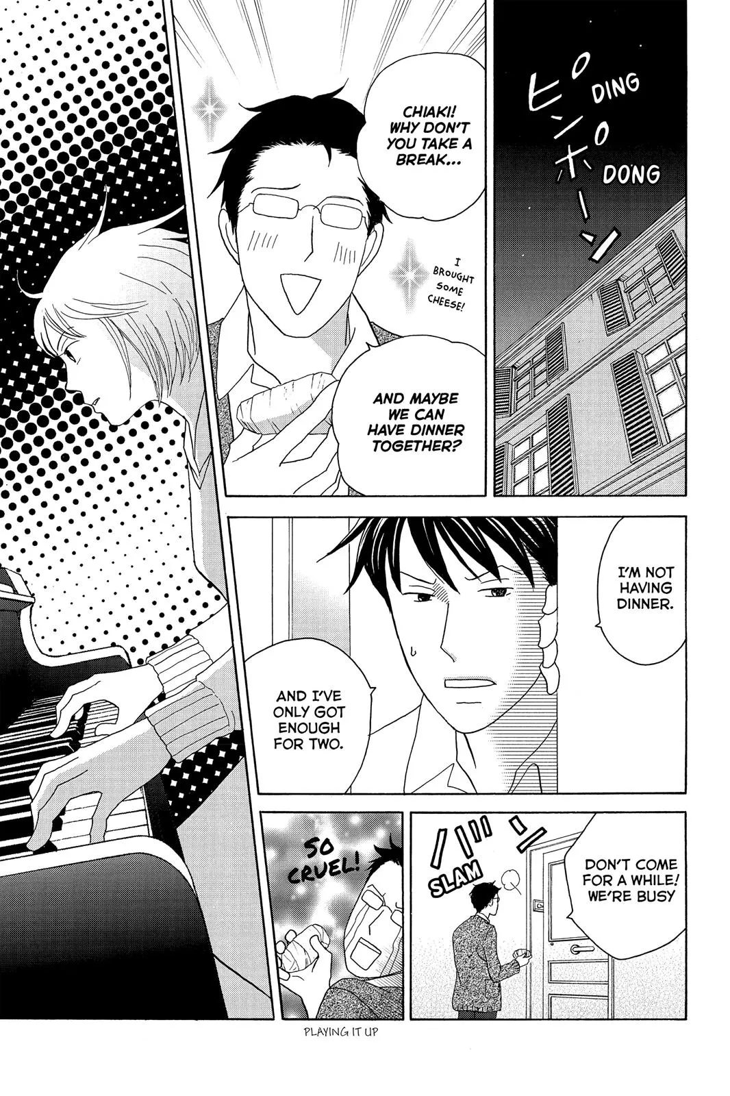 Nodame Cantable: Encore Opera Chapter Chapter 117 page 17 - 
