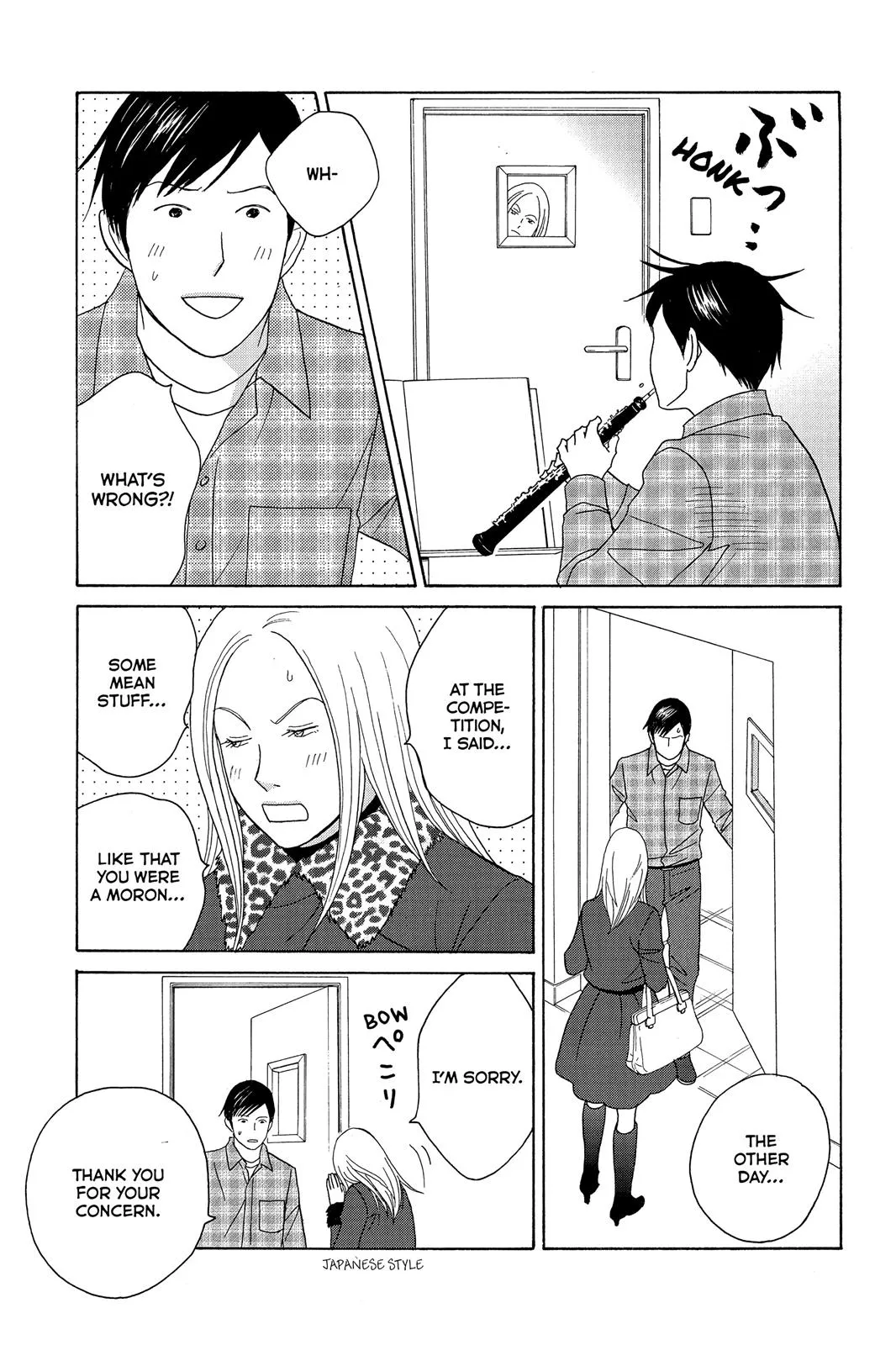 Nodame Cantable: Encore Opera Chapter Chapter 118 page 23 - 
