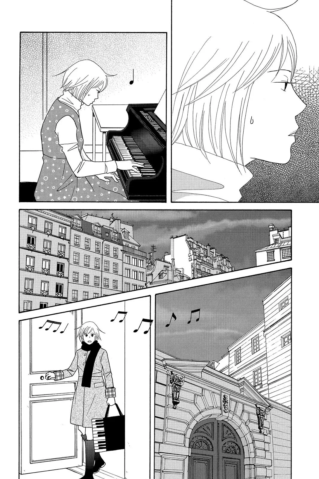 Nodame Cantable: Encore Opera Chapter Chapter 118 page 26 - 