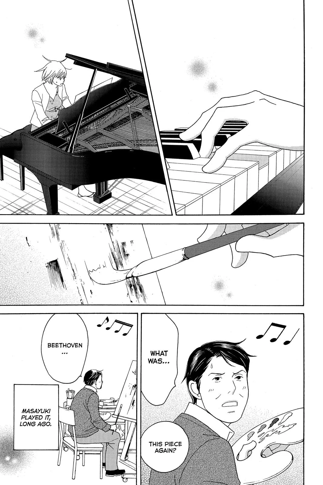Nodame Cantable: Encore Opera Chapter Chapter 118 page 7 - 