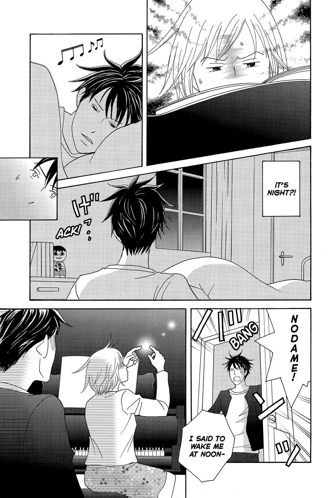 Nodame Cantable: Encore Opera Chapter Chapter 118 page 9 - 