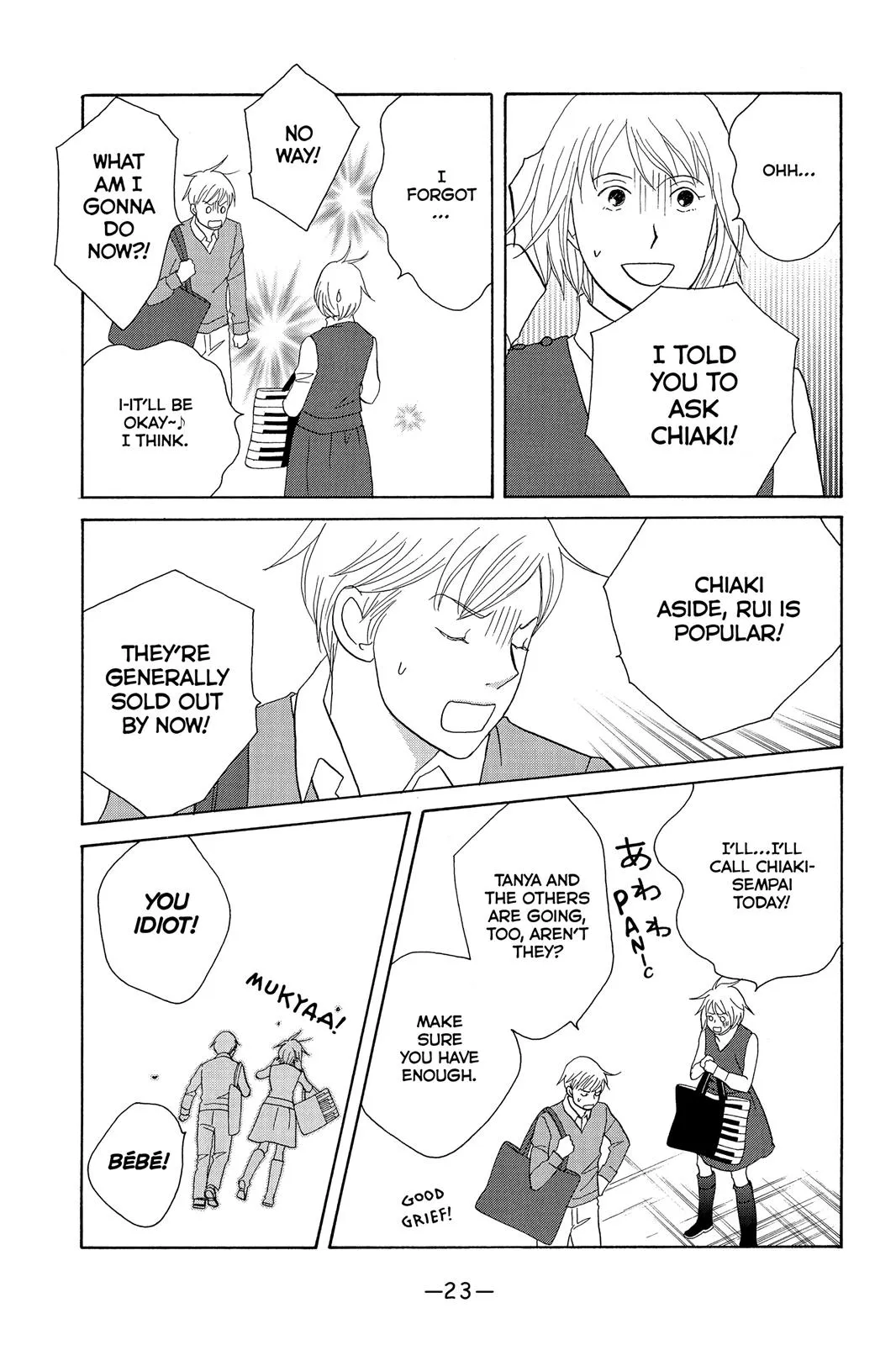 Nodame Cantable: Encore Opera Chapter Chapter 119 page 24 - 
