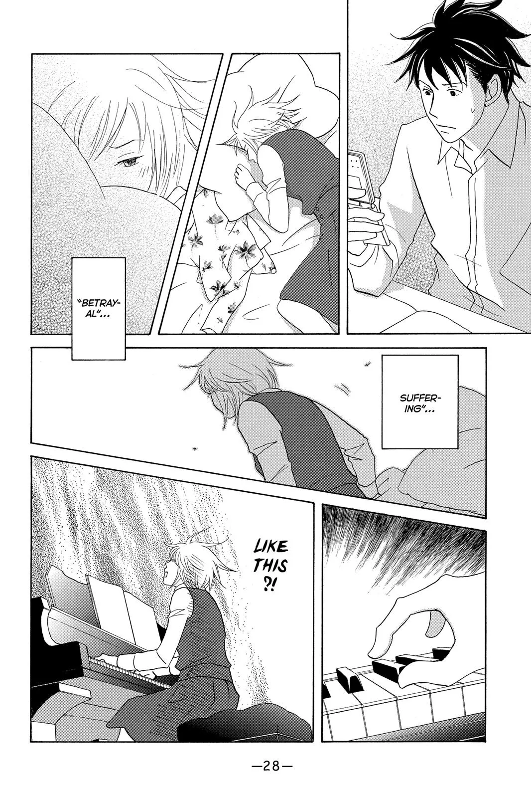 Nodame Cantable: Encore Opera Chapter Chapter 119 page 29 - 